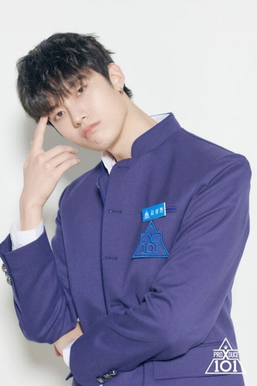 김성현 탈퇴심경 (사진=Mnet)